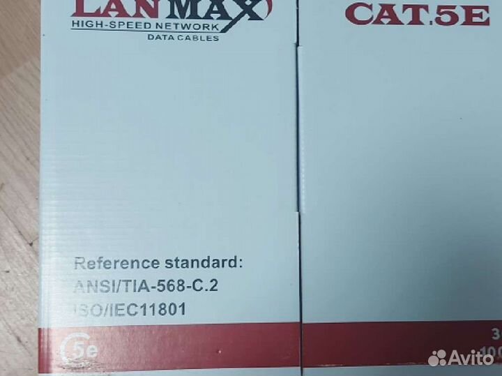Кабель витая пара utp 5е, 4пары (многожильная)