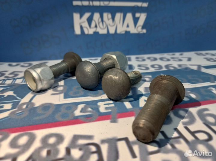 Заклепки рамы 38