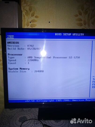 Материнские платы с процессором