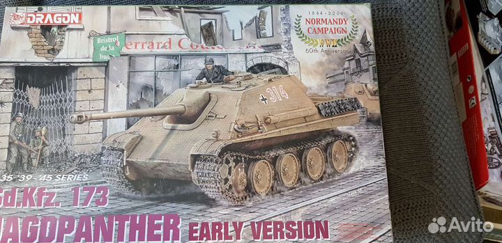 Модель сау Sd.kfz173, ранняя версия,1/35