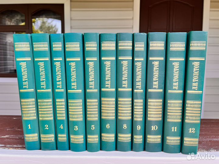 Сборник книг