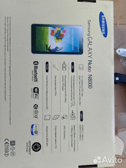 Планшет samsung galaxy N8000