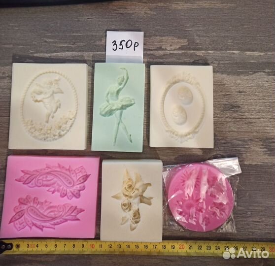 Молд силиконовый