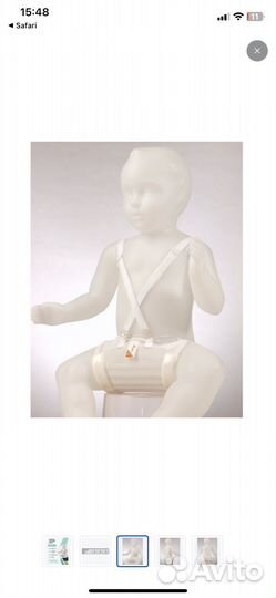 Шина фрейка