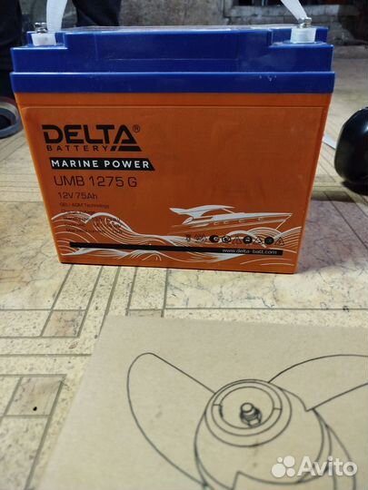 Лодочный мотор с АКБ новый