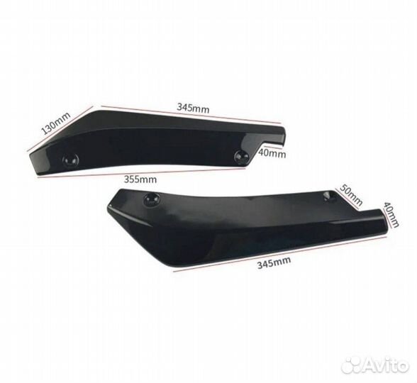 Элероны универсальные. сплиттер. тюнинг