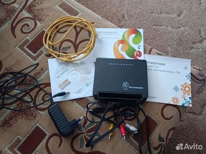 Wifi роутер