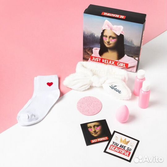 Женский подарочный набор 