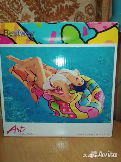 Матрас надувной 