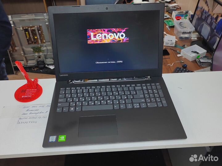 Lenovo ideapad 330 15ikb