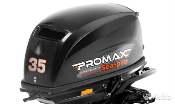 Лодочный мотор promax SP30FHL S-PRO