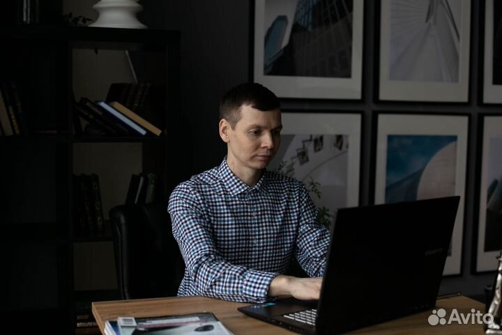 Системный администратор удаленно
