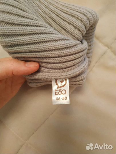 Шапка детская новая Bungly boo