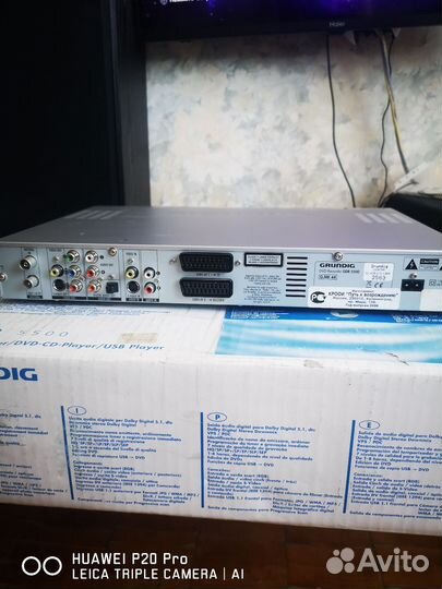 Grundig DVD Recorder DVD CD Player GDR 5500