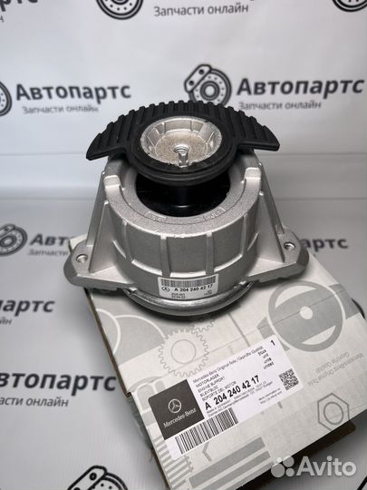 Подушка двигателя Mercedes-Benz w204 w212