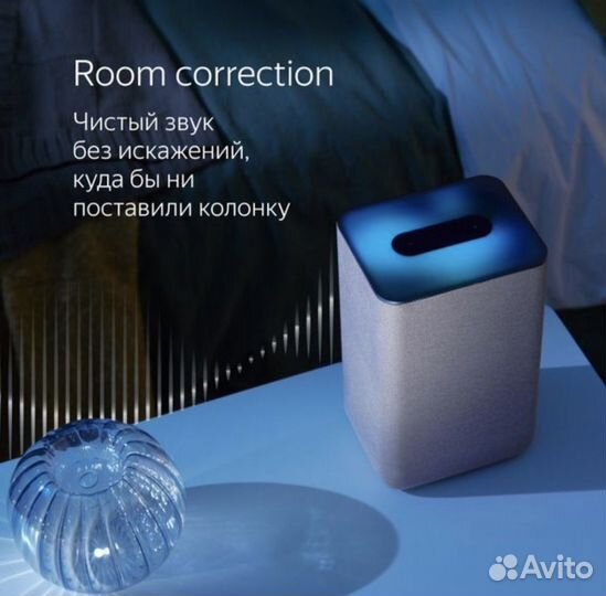 Умная колонка Яндекс Станция 2 с Алисой