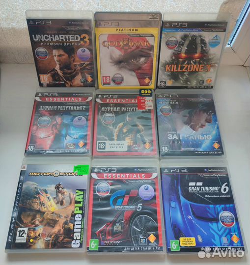 Диски PS3, эксклюзивы, Uncharted, GoW, Killzone