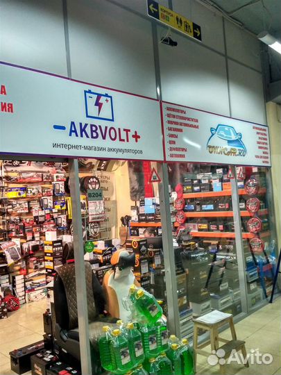 Аккумулятор Furukawa Battery Super Nova 45А 55B24R