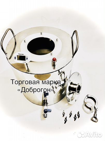 Самогонный аппарат 20л Доброгон 