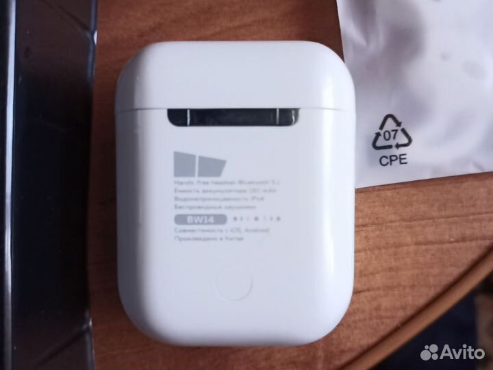 Блютуз наушники Bw-14