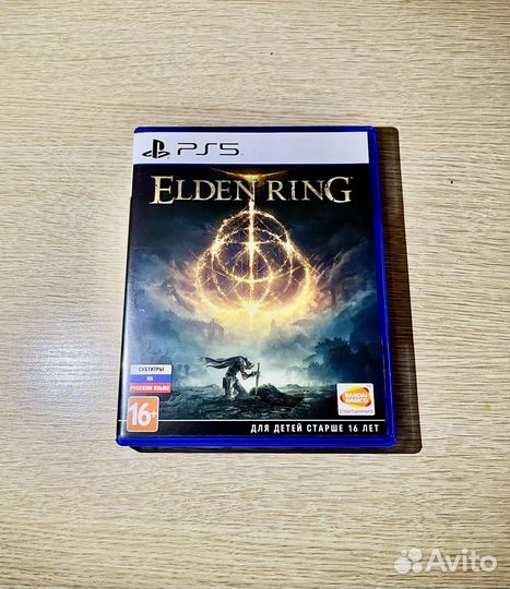 Elden Ring ps5