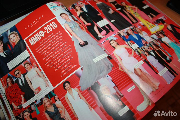 The Hollywood Reporter #9-2016