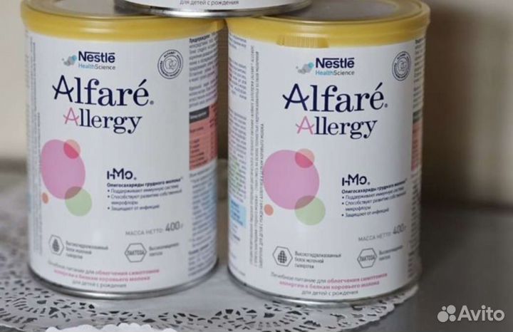 Альфаре аллерджи