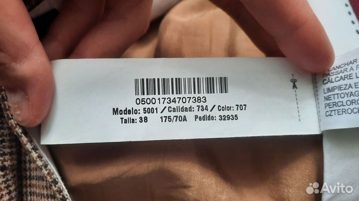 Massimo dutti брюки женские