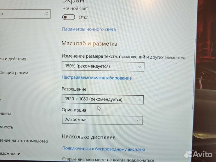Asus UX330C FHD IPS M3 4-ядра 4Gb/256SSD