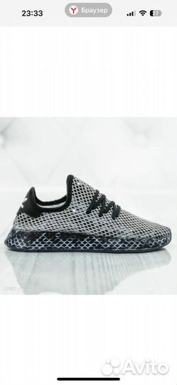 Кроссовки adidas deerupt 37.5