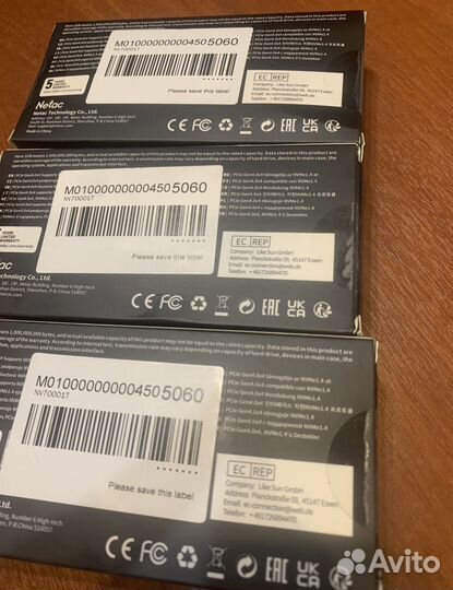 Netac NV 7000 PCIe 4x4 SSD 1 Tb