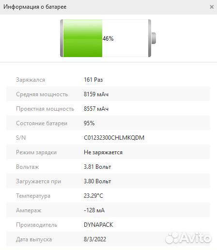 Apple iPad 9 2021 64gb Wi-Fi Space Grayyyy