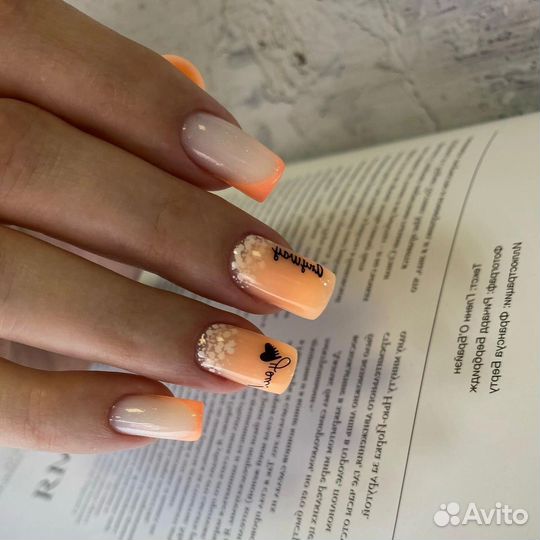 Мастер маникюра педикюра наращивание