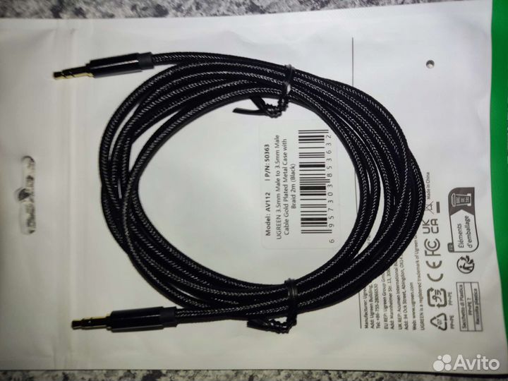 Ugreen Aux Cable 3,5 мм. Новый.2 метра