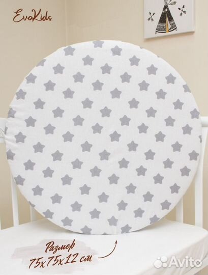 Простынь круглая на резинке EvaKids 75х75х12 бязь