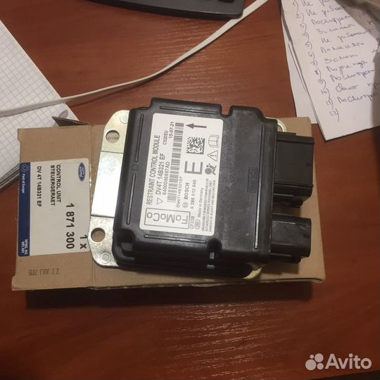 Блок управления SRS Ford Kuga Форд Куга