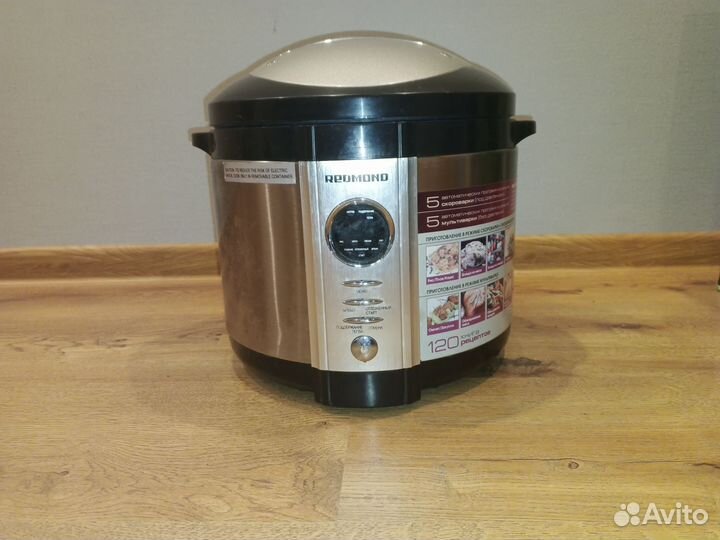Мультиварка Redmond RMC-M4504