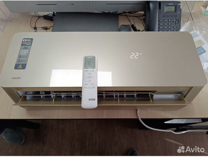 Сплит Newtek золото