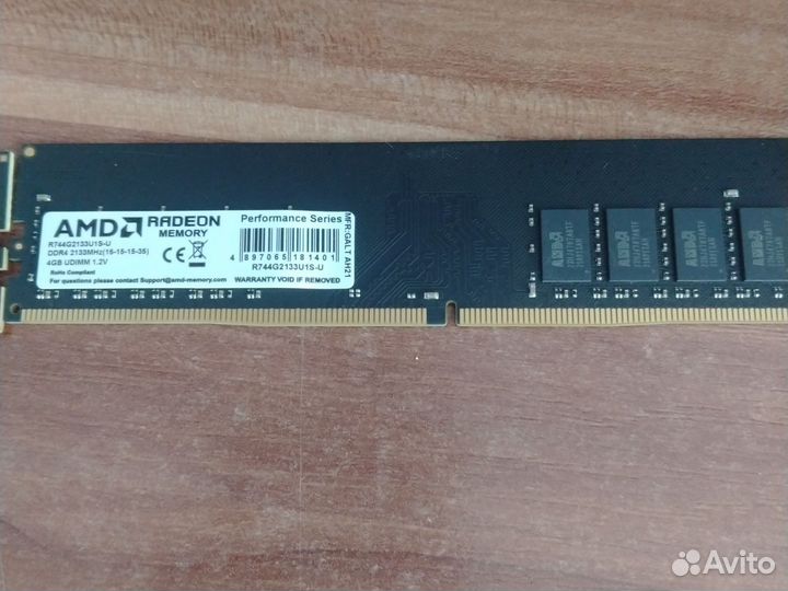Оперативная память ddr4 8gb crucial 2666