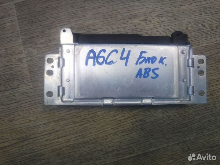 Блок управления ABS Audi A6 C4 1996