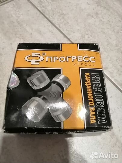 Крестовина карданного вала камаз 5320