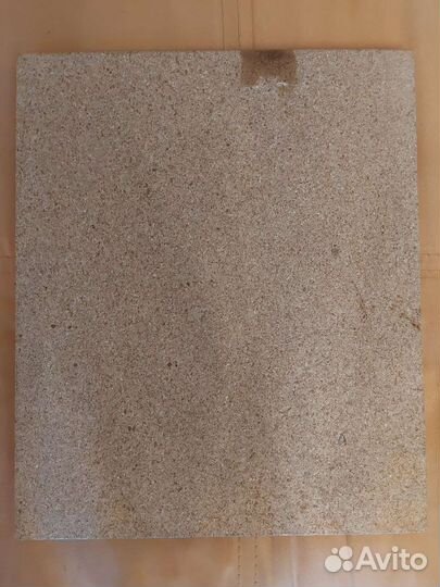 Перкарский камень