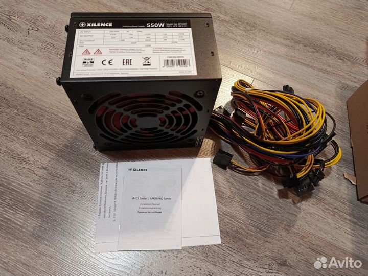 Блок питания Xilence 550 w