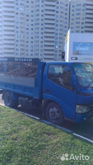 Щебень 20x40,отсев,песок,грунт,навоз фал, по 2.5т