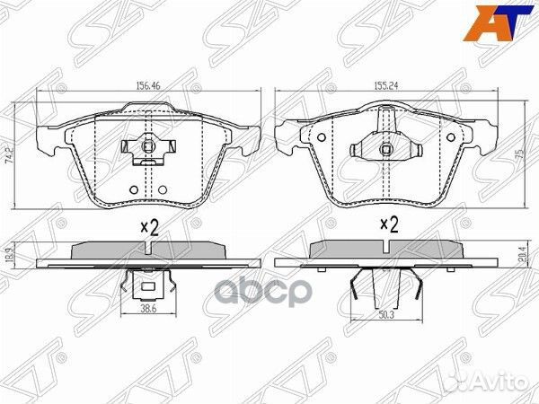 Колодки тормозные перед volvo XC90 ST-30769125 Sat