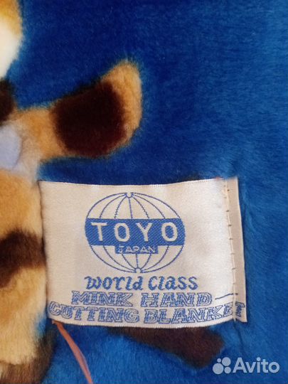 Плед детский