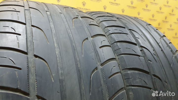 Roadking F110 265/50 R20