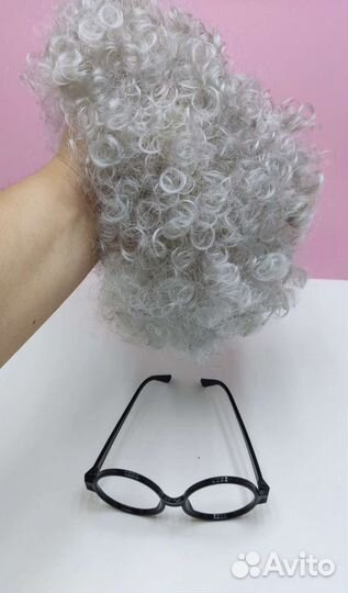 Парик седой, очки новые, парик белый новый