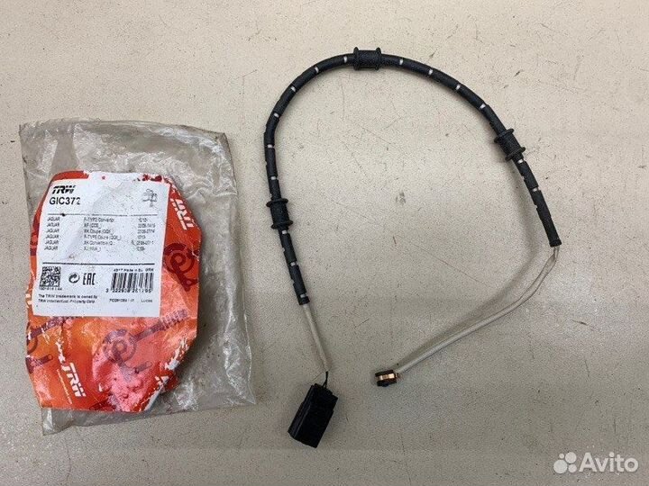 Датчик износа колодок Jaguar Xf 2007-2015