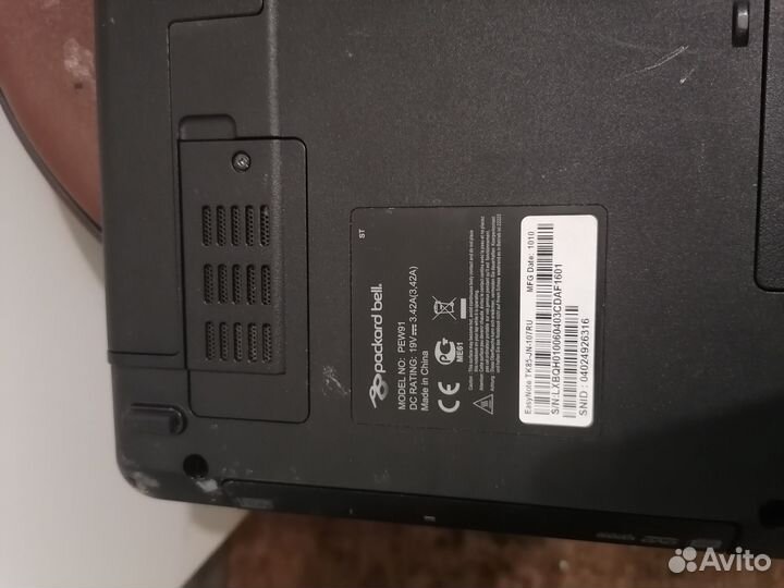 Packard bell